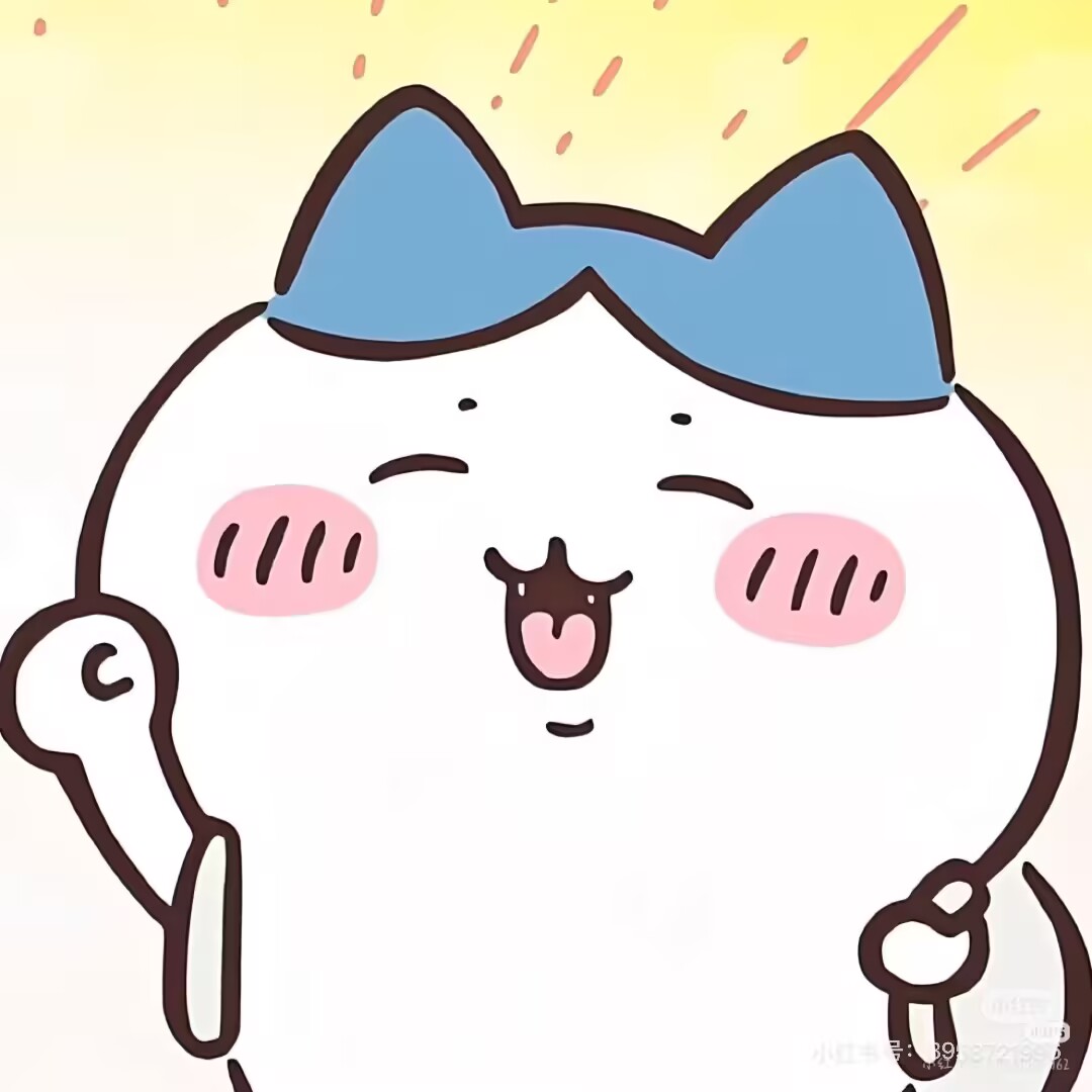 小八